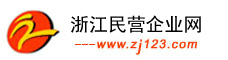 聯邦制藥國際控股有限公司